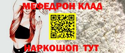 ECSTASY Кумертау