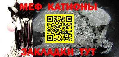 ECSTASY Кумертау