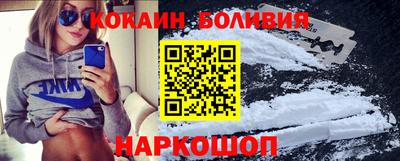 ECSTASY Кумертау