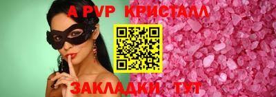 ECSTASY Кумертау