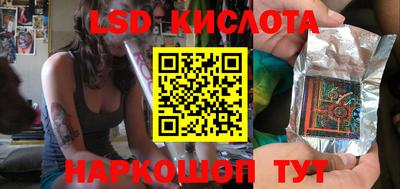 хмурый Кулебаки