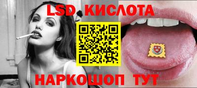 ECSTASY Кумертау