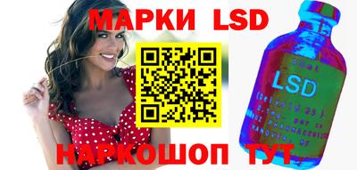 мдпв Кунгур