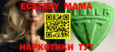 хмурый Кулебаки