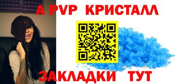 ECSTASY Кумертау