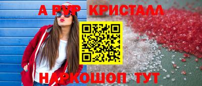 ECSTASY Кумертау
