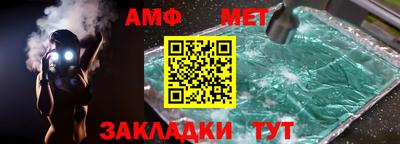 мдпв Кунгур