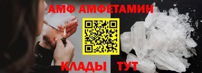 хмурый Кулебаки