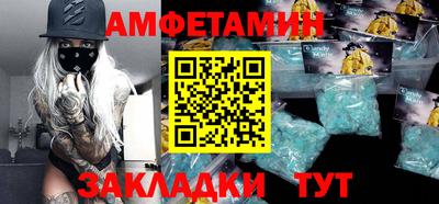 хмурый Кулебаки