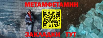 ECSTASY Кумертау