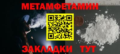 хмурый Кулебаки