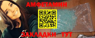 хмурый Кулебаки