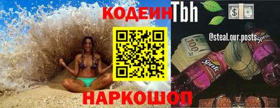 ECSTASY Кумертау