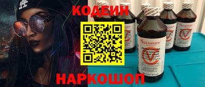 ECSTASY Кумертау