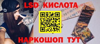 хмурый Кулебаки