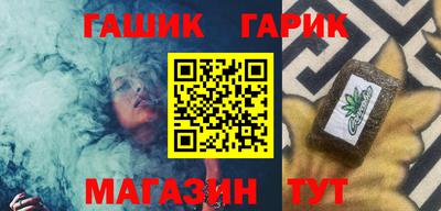 ECSTASY Кумертау