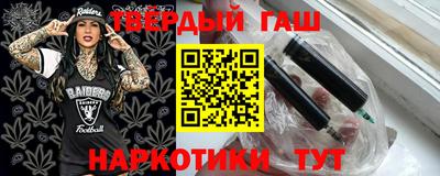 мдпв Кунгур