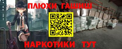 ECSTASY Кумертау
