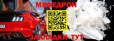 хмурый Кулебаки