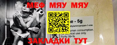 хмурый Кулебаки