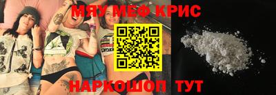 ECSTASY Кумертау