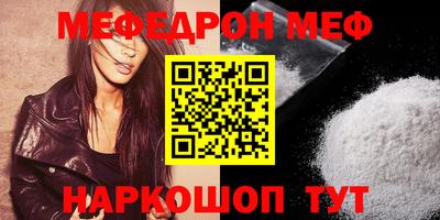 хмурый Кулебаки